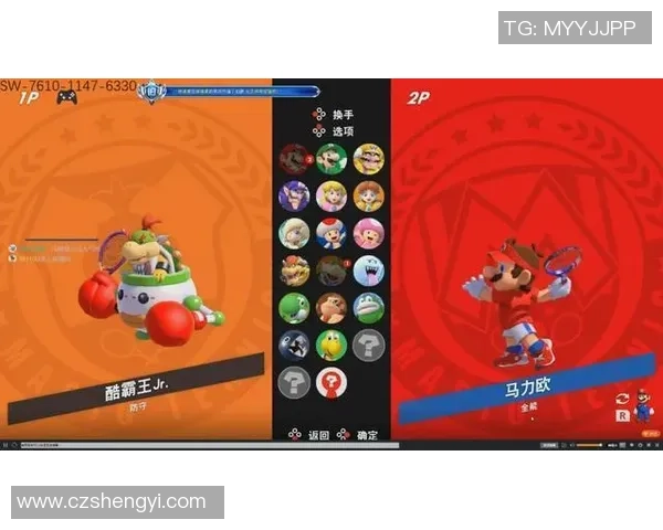 西安网球队与北京网球队速度对决赛后分析与战术总结